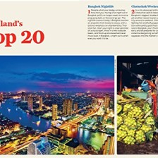 Lonely Planet Thailand (Travel Guide)